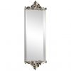 Ornate Wall Mirror 67x21cm Silver